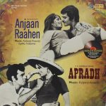 Apradh & Anjaan Raahen - PMLP 210026 - CBF - New Release Hindi LP Vinyl