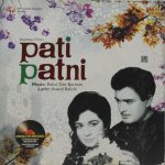 Pati Patni - PSLP 210034 - CBF - New Released LP Vinyl Record