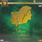 Jodhaa Akbar - 886978382313 - New Release Hindi LP Vinyl Record