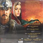 Jodhaa Akbar - 886978382313 - New Release Hindi LP Vinyl Record - Image 2