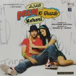 Ajab Prem Ki Ghazab Kahani - S971TIPS060 - New Release Hindi LP Vinyl