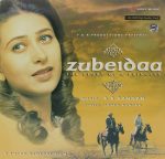 Zubeidaa - 8907011105927 – New Release Hindi LP Vinyl Record
