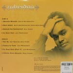 Zubeidaa - 8907011105927 – New Release Hindi LP Vinyl Record - Image 2