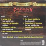 Sarfarosh - S971TIPS015 - New Release Hindi LP Vinyl Record - Image 2