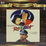 Rangeela – 8907011113465 - New Release Hindi LP Vinyl Record