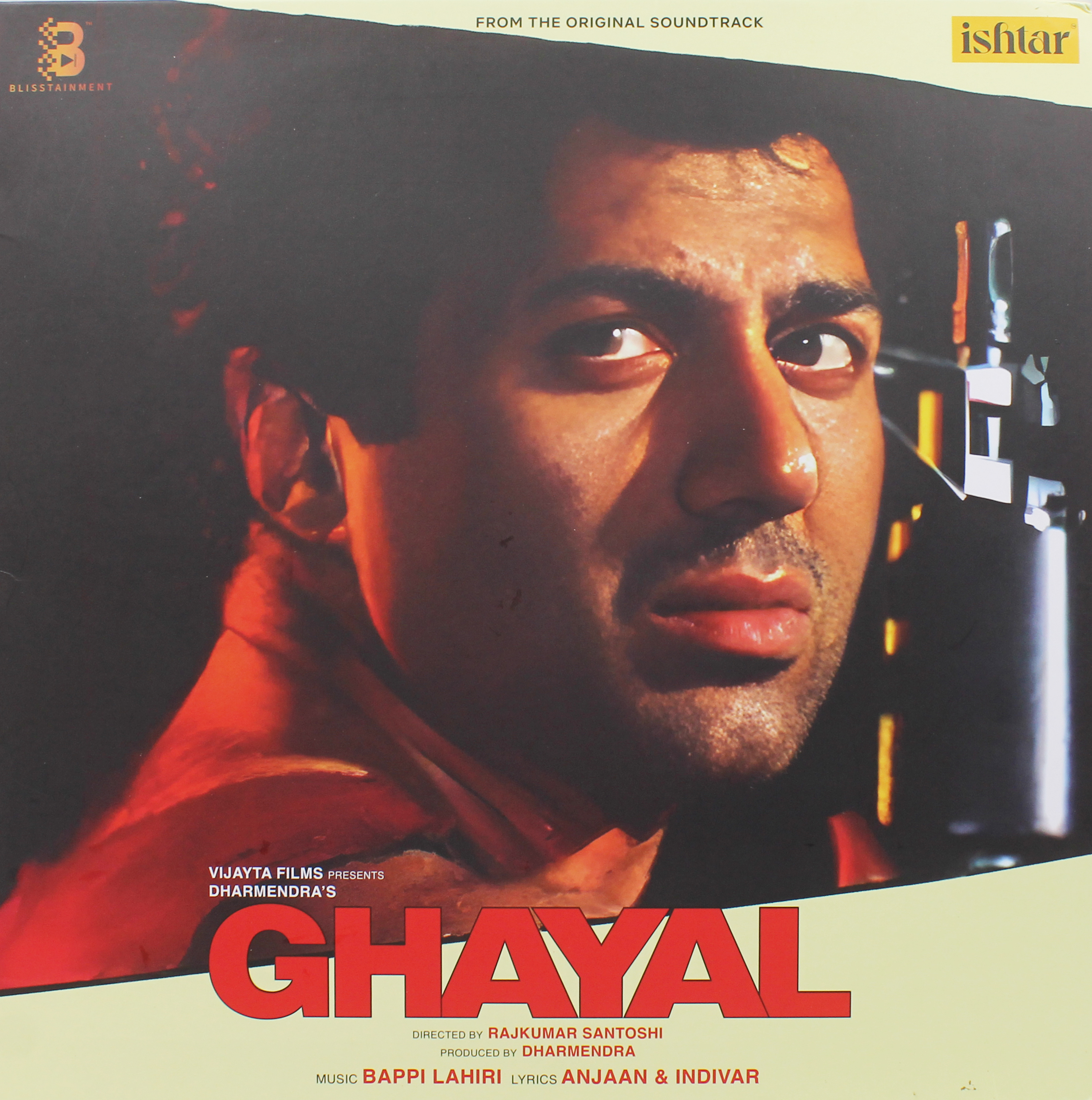 IMG_7061.jpg Ghayal - VCF 1733 - New Release Hindi LP Vinyl Record - Image 1