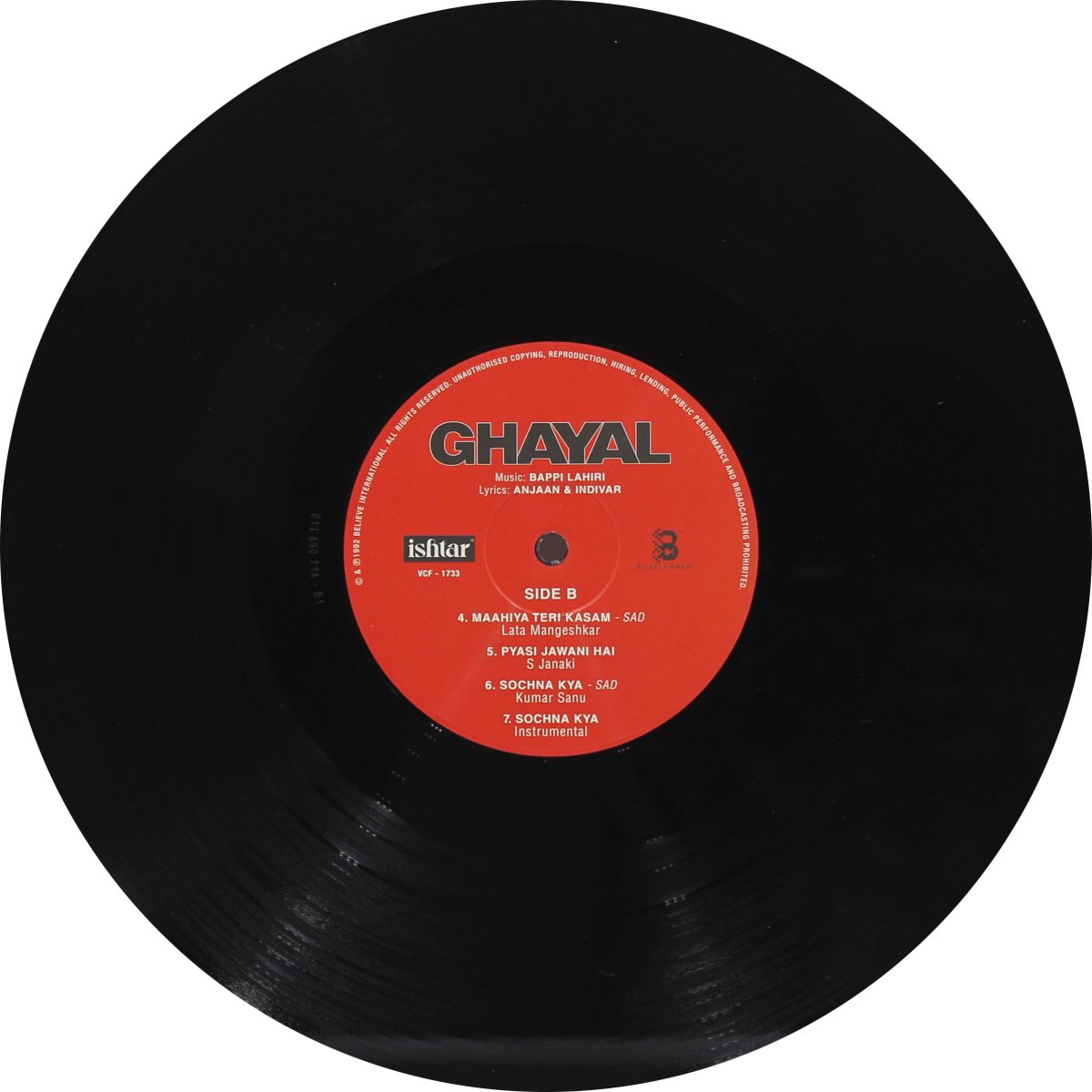 Ghayal - VCF 1733 - New Release Hindi LP Vinyl Record - Image 3
