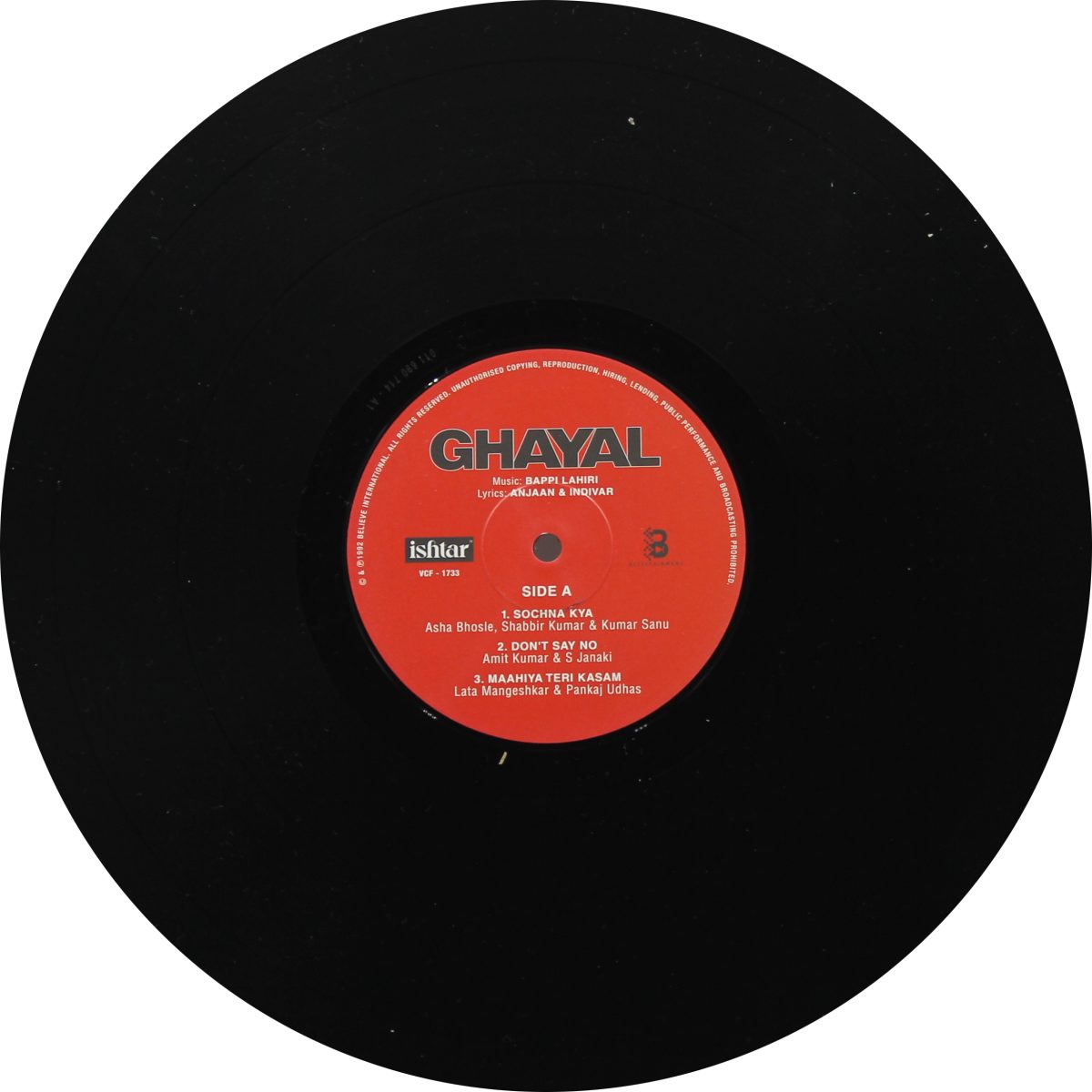 Ghayal - VCF 1733 - New Release Hindi LP Vinyl Record - Image 4
