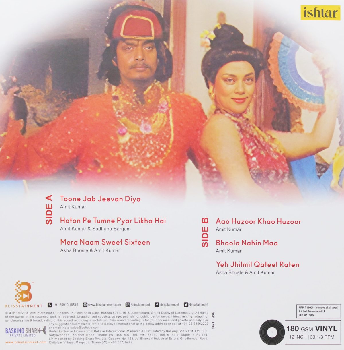 Dushman - VCF 1704 - New Release Hindi LP Vinyl Record - Image 2