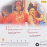 Dushman - VCF 1704 - New Release Hindi LP Vinyl Record - Image 2