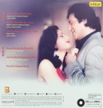 Jurm - VCF 1753 - New Release Hindi LP Vinyl Record - Image 2