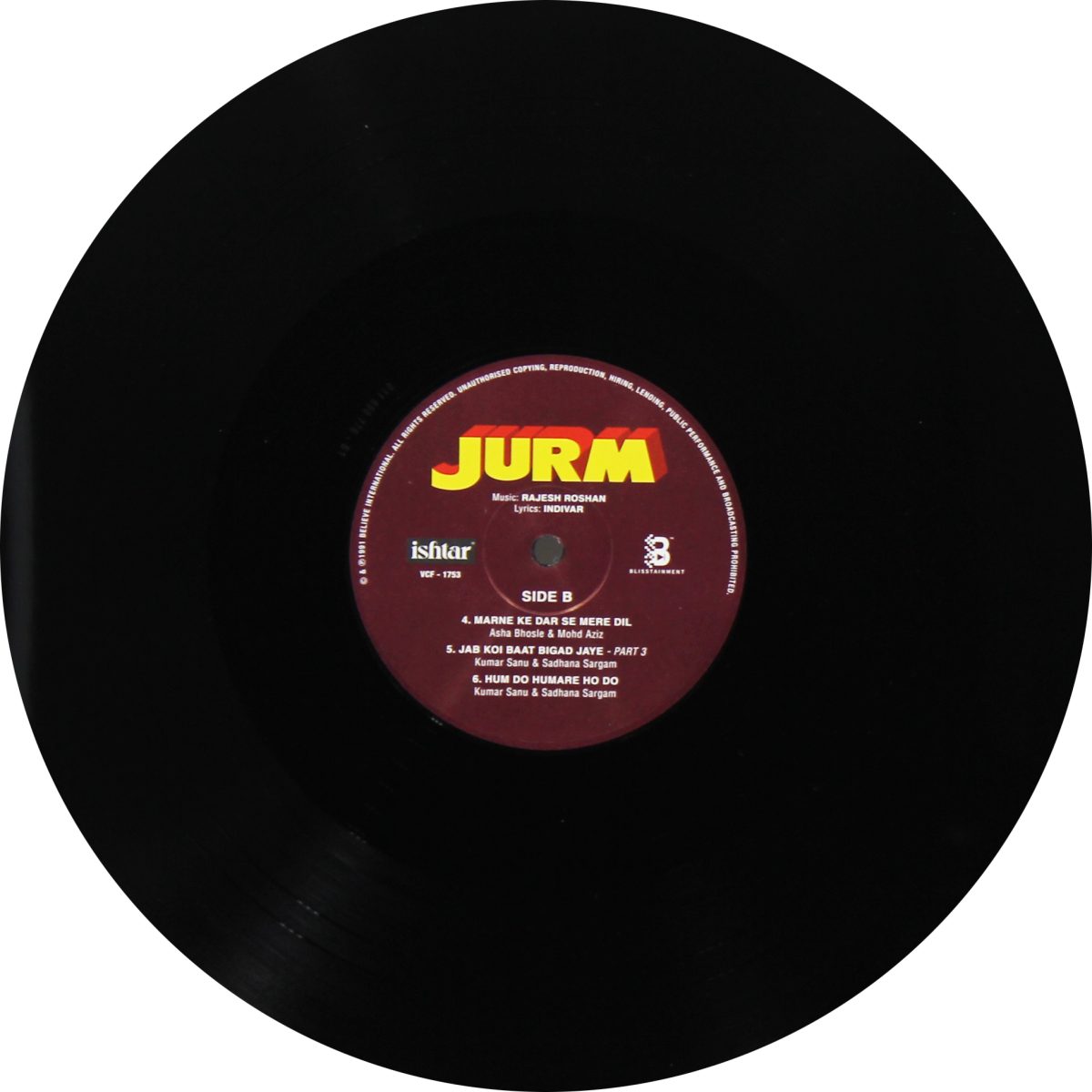 Jurm - VCF 1753 - New Release Hindi LP Vinyl Record - Image 3