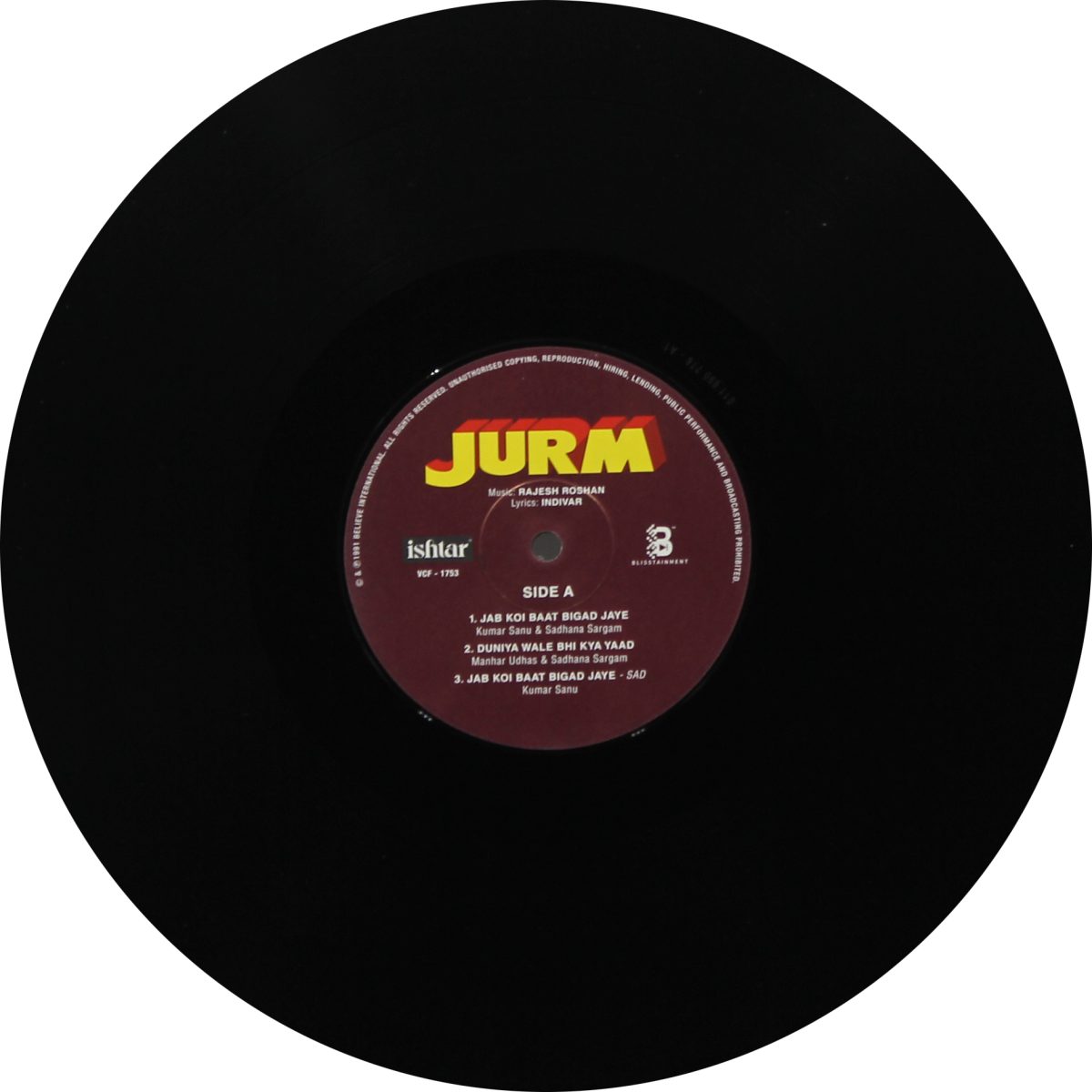 Jurm - VCF 1753 - New Release Hindi LP Vinyl Record - Image 4
