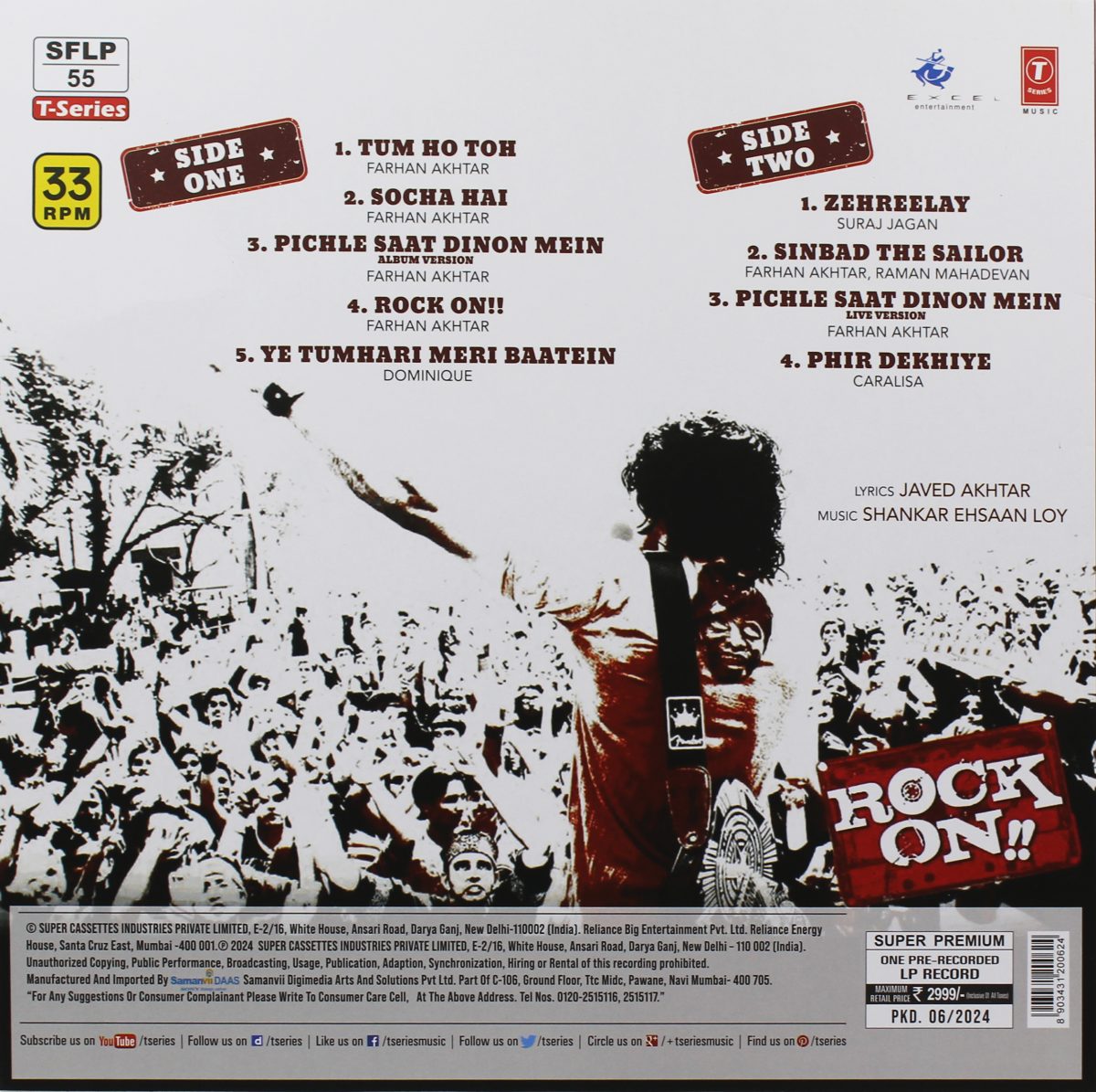 Rock On!! - SFLP 55 - New Release Hindi LP Vinyl Record - Image 2