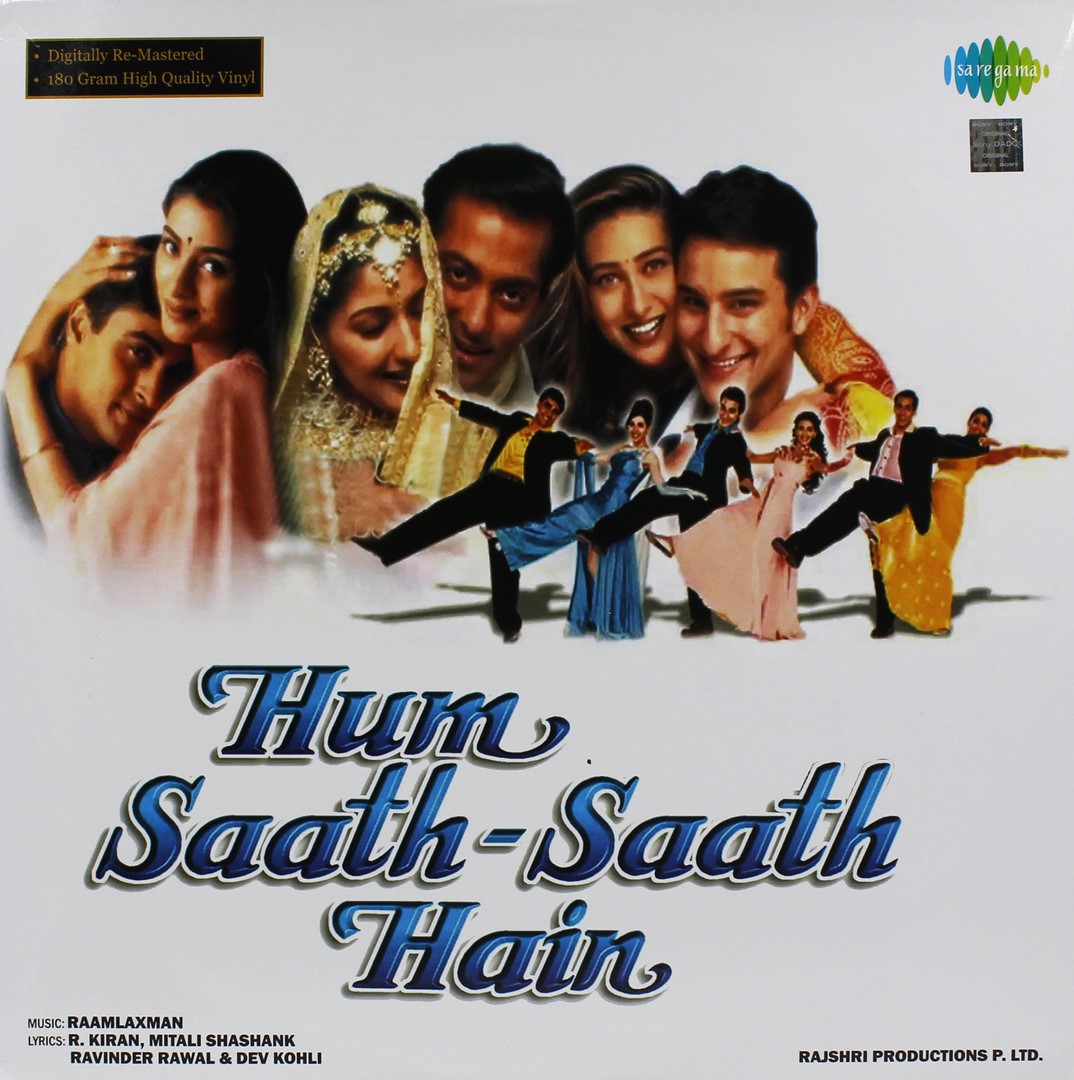 IMG_8427-Copy.jpg Hum Saath Saath Hain - 8907011113281 - New Release Hindi LP Vinyl - Image 1
