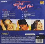 Dil To Pagal Hai – PSLP 210008 - New Release Hindi LP Vinyl Record - Image 2