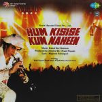Hum Kisise Kum Naheen – S6710210040N - New Release Hindi LP Vinyl