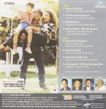 Akele Hum Akele Tum - SVR 005 - CBF - New Release Hindi LP Vinyl - Image 2