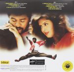 Humse Hai Muqabala (Kadhalan) - VCF 3100 – CBF - Yellow Coloured - New Release Hindi LP Vinyl - Image 2