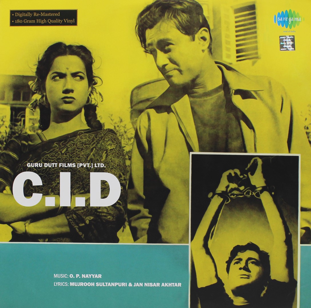 IMG_8554-Copy.jpg C. I. D. – S6710S00065 - New Release Hindi LP Vinyl Record - Image 1