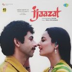 Ijaazat - New Released Hindi LP Vinyl