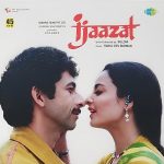 Ijaazat - New Released Hindi LP Vinyl