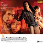 Jaanwar - VCPR 4076 - New Release Hindi LP Vinyl Record - Image 2