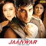 Jaanwar - VCPR 4076 - New Release Hindi LP Vinyl Record
