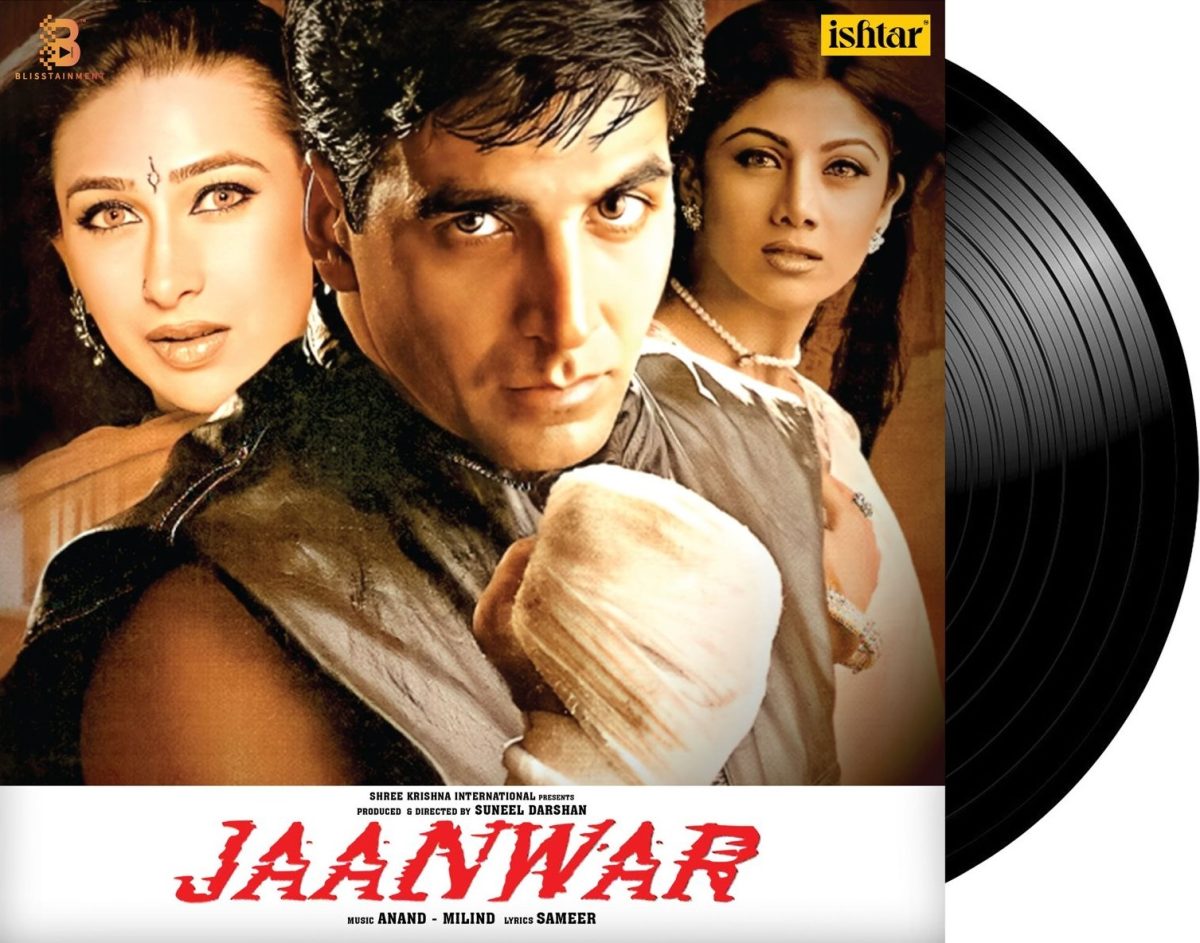 Jaanwar - VCPR 4076 - New Release Hindi LP Vinyl Record - Image 3