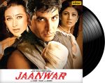 Jaanwar - VCPR 4076 - New Release Hindi LP Vinyl Record - Image 3