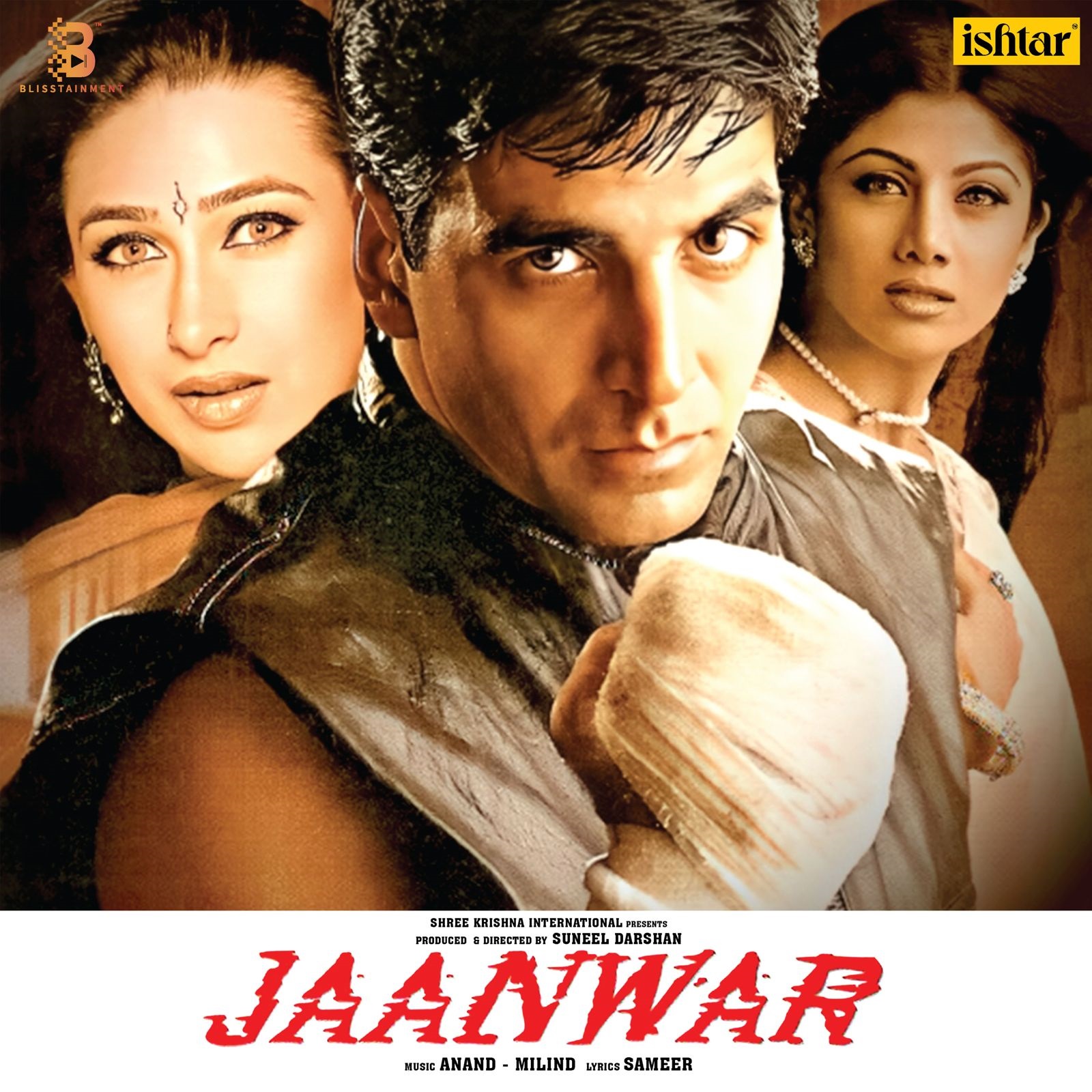 Jaanwar-–-VCPR-4076.jpg Jaanwar - VCPR 4076 - New Release Hindi LP Vinyl Record - Image 1