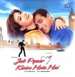 Jab Pyaar Kisise Hota Hai - 8901854010202 - New Release Hindi LP Vinyl