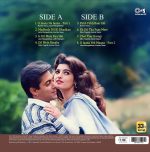 Jab Pyaar Kisise Hota Hai - 8901854010202 - New Release Hindi LP Vinyl - Image 2