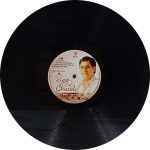 Jagjit Singh - King Of Ghazals - SFLP 18 - New Release Hindi LP Vinyl - Image 3