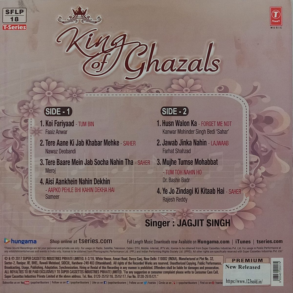 Jagjit Singh - King Of Ghazals - SFLP 18 - New Release Hindi LP Vinyl - Image 2