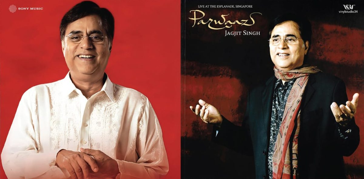 Jagjit Singh - Parwaaz - 88697936381 - CBF - 2LP Set - New Hindi Release LP Vinyl Record - Image 3