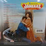 Janbaaz - 5775 224 - New Release Hindi LP Vinyl - Image 2
