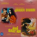 Jawani Diwani / Aaj Raat Ko - 602557089790 - New Release Hindi LP Vinyl