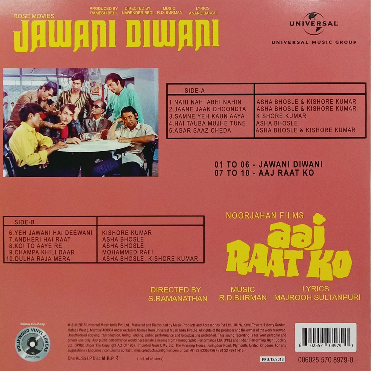 Jawani Diwani / Aaj Raat Ko - 602557089790 - New Release Hindi LP Vinyl - Image 2