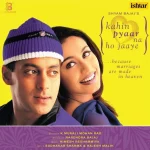 Kahin Pyaar Na Ho Jaaye – VCD 4385 – Yellow Coloured -  New Release Hindi LP Vinyl Record
