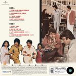 Kasme Vaade - 7808769 - New Release Hindi LP Vinyl - Image 2