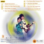 Khiladi - VCF 2254N - Record Colour Orange - CBF - New Release Hindi LP Vinyl Record - Image 3