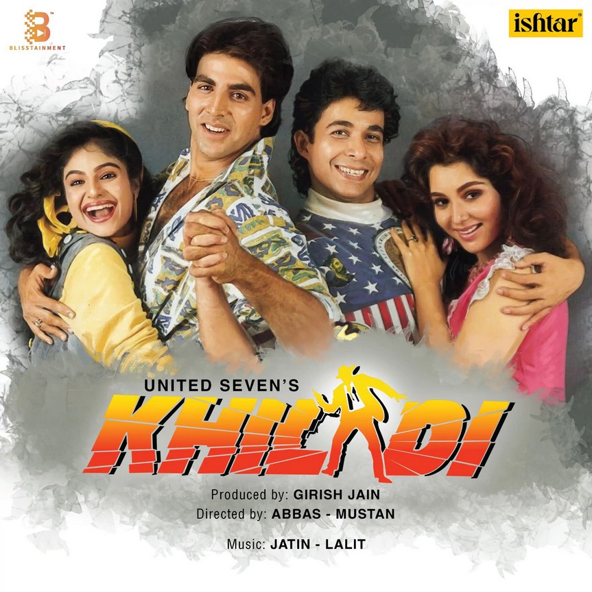 Khiladi-VCF-2254-Record-Colour-Orange-CBF-New-Release-Hindi-LP-Vinyl-Record.jpeg Khiladi - VCF 2254N - Record Colour Orange - CBF - New Release Hindi LP Vinyl Record - Image 1