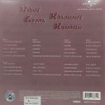 Kishore Kumar - Rare Gems Vol. 1 - 602567863724 - New Release Hindi LP Vinyl - Image 2