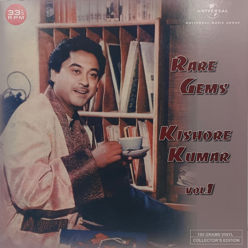 Kishore-Kumar-Rare-Gems-Vol.-1-602567863724-New-Release-Hindi-LP-Vinyl.jpeg Kishore Kumar - Rare Gems Vol. 1 - 602567863724 - New Release Hindi LP Vinyl - Image 1