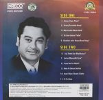 Kishore Kumar – Tomay Porechhe Mone - Hits Of - 2426-8004 - LP Record - Image 2