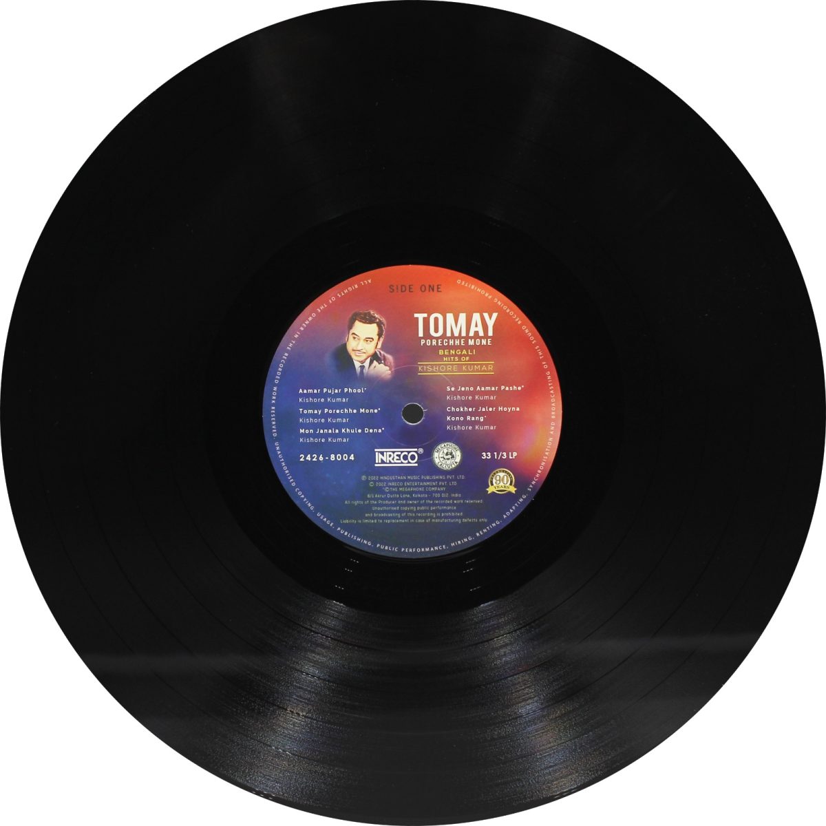 Kishore Kumar – Tomay Porechhe Mone - Hits Of - 2426-8004 - LP Record - Image 3