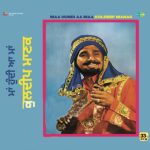 Kuldeep Manak - Maa Hundi Aa Maa - New Release LP Vinyl