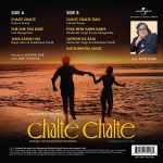Chalte Chalte - 602557752281 - New Released Hindi LP Vinyl Record - Image 2