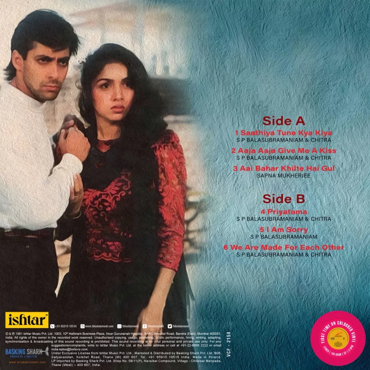 Love – VCF 2154 – Red Coloured - LP Record - Image 2